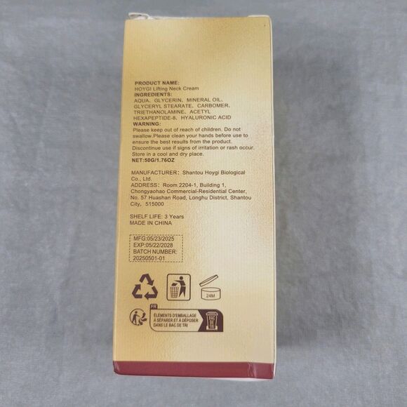 Hoygi Firming Lifting Neck Cream 50G/1.7 Oz - Lifts and Firms Skin Hexapeptide-8 - Picture 4 of 6